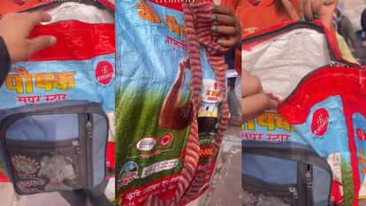 School going girl shows his school bag which was made from grain sack video goes viral