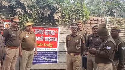 Police action in cough syrup case Bhola Jaiswal assets worth Rs 5.77 crore seized in sonbhadra