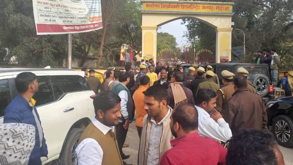 BJP MLA stops Jal Shakti Minister Swatantra Dev convoy in banda clashes break out