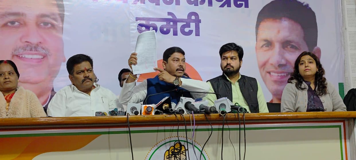 Irregularities exposed in the SIR (Special Summary Revision): Voters come forward in Bhopal, valid names delet