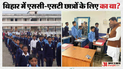 Many seats for students are vacant in SC-ST hostels vacant teaching positions will be filled through TRE 4.