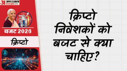 30% tax on crypto earnings, but what about losses? Graduates hope for relief from the budget