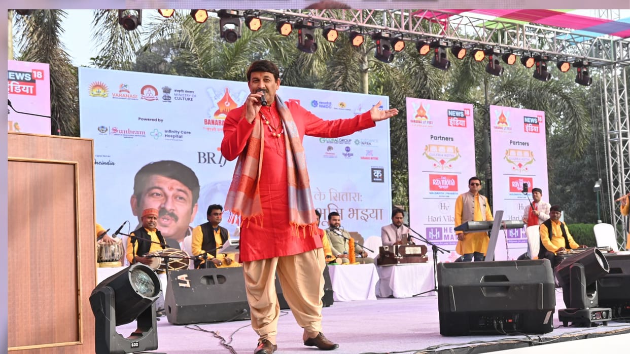 Bhojpuri singer and MP Manoj Tiwari performed at Banaras Literature Festival