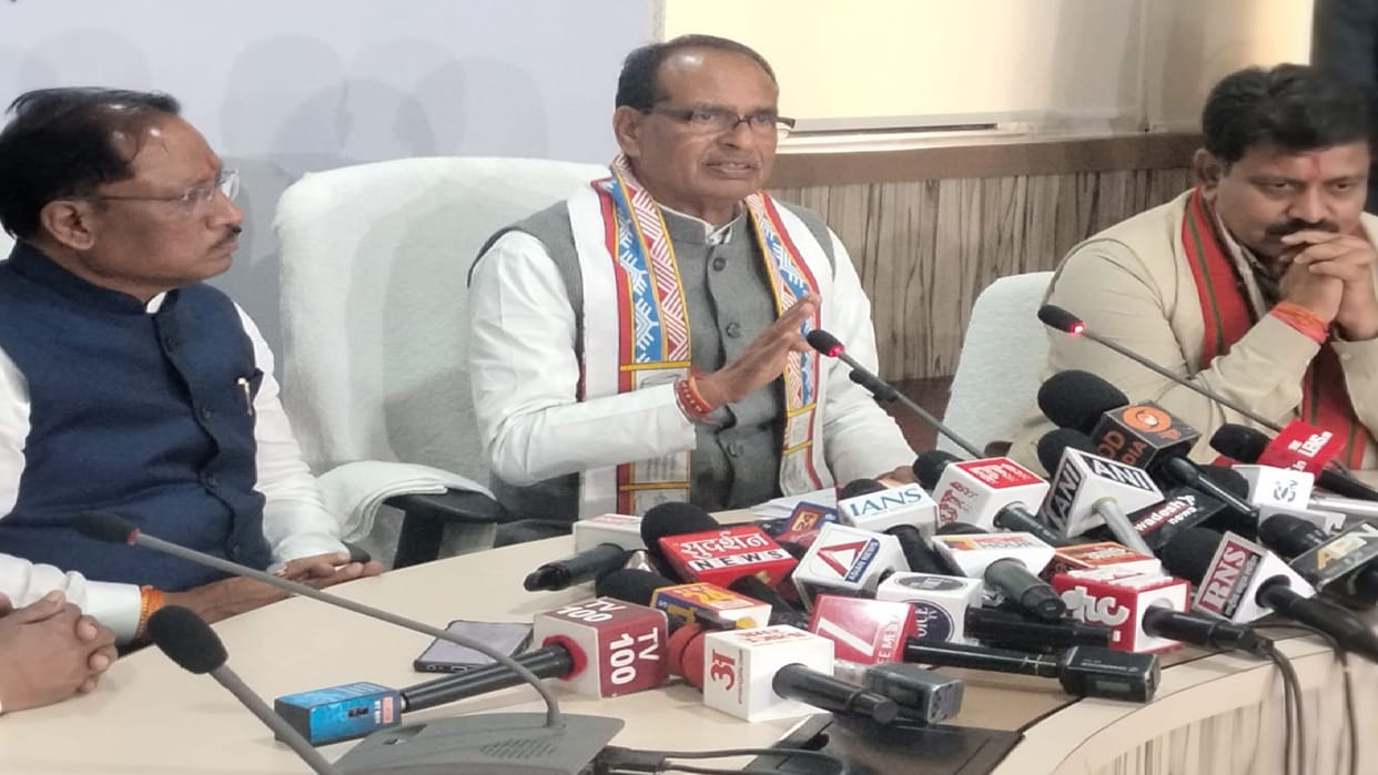 CG: Shivraj singh Chauhan says a central committee will be formed to address agricultural problems