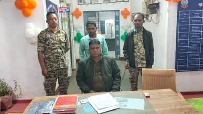 Accused arrested in case of fraud of ten lakh rupees in name of job in Jagdalpur