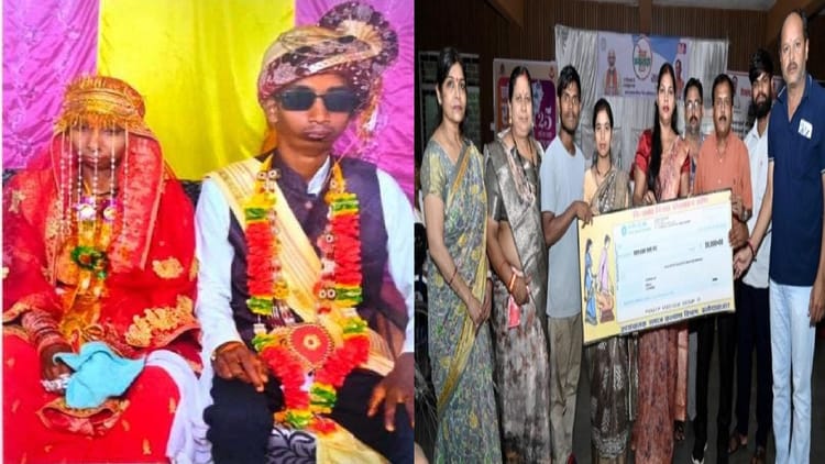 छत्तीसगढ़: दिव्यांग विवाह प्रोत्साहन योजना से बदली ज़िंदगी, आत्मनिर्भरता और सम्मान को मिला आधार