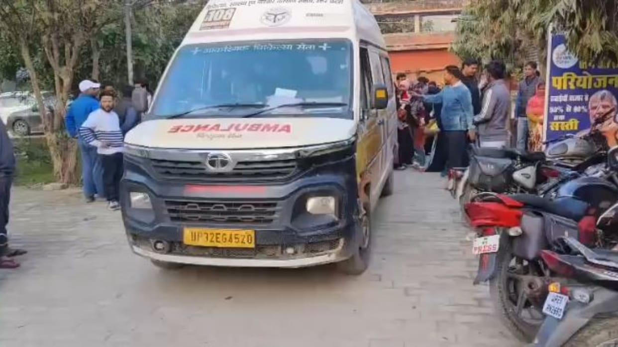 Allegations of referring a pregnant woman after leaving her surgery incomplete uproar at Nawabganj CHC