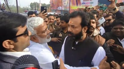 UP Mahoba Clash Minister pushes village heads slogans raised against political interference