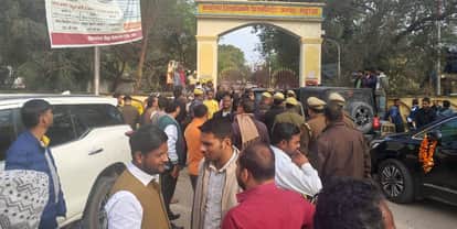 UP Mahoba Clash Minister pushes village heads slogans raised against political interference