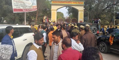 UP Mahoba Clash Minister pushes village heads slogans raised against political interference