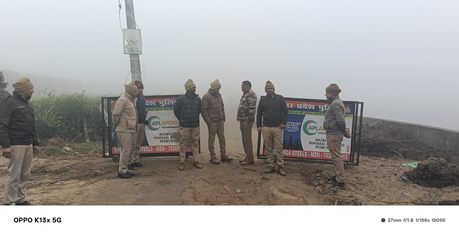 किशोरी की मौत