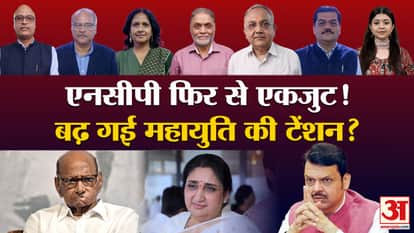 Khabaron Ke Khiladi why did the discussion about Sunetra becoming Deputy CM arise