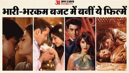 Union Budget 2026: Mega Budget Bollywood Films Mughal E Azam to Devdas Bombay Velvet Prem Ratan Dhan Payo
