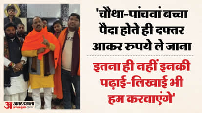 Hindu Raksha Dal leader Pinky Chaudhary Hindu families given Rs 21000 for birth of fourth child