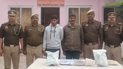 young woman was electrocuted to death by her father and brother for marrying her lover In Gonda