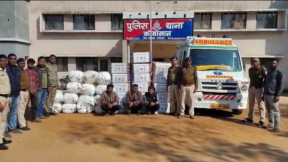 Police take major action against drug trafficking 520 kg of cannabis seized 9 arrested in Mahasamund