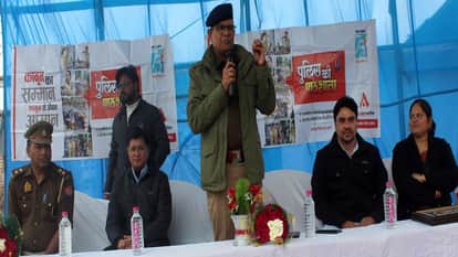 Police Ki Pathshala in Saraswati Bal Vidya Mandir Inter College Hathras