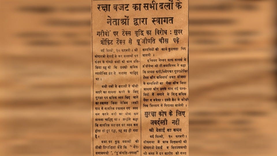 Post-1962 China War, India More Than Doubled Its Defence Budget