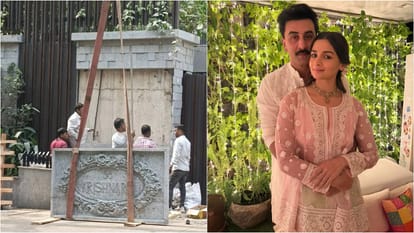 ranbir kapoor alia bhatt Home Krishna Raj gets its New name plate photos Goes Virla On Social Media
