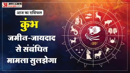aaj ka kumbh rashifal 1 february 2026 aquarius horoscope in hindi