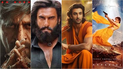 Union Budget 2026: Mega Budget Bollywood Films Mughal E Azam to Devdas Bombay Velvet Prem Ratan Dhan Payo