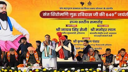 Scheduled Caste families will get land ownership rights