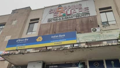 young man shot retired air force man in Lucknow police registered case and started searching for him