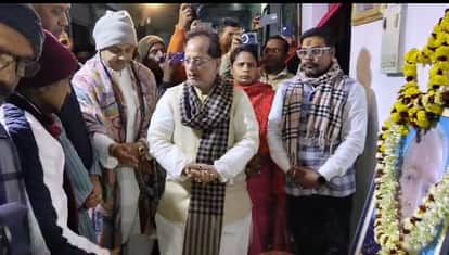 Darbhanga News Deputy Chief Minister Vijay Kumar Sinha and Maharani Kamsundari Devi reached Darbhanga