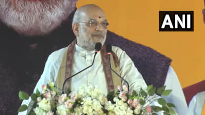 अमित शाह