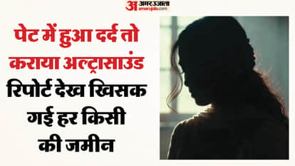 Sexual exploitation on pretext of marriage victim becomes six months pregnant