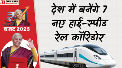 Union Budget 2026: Nirmala Sitharaman 7 New High Speed Rail Corridors List India