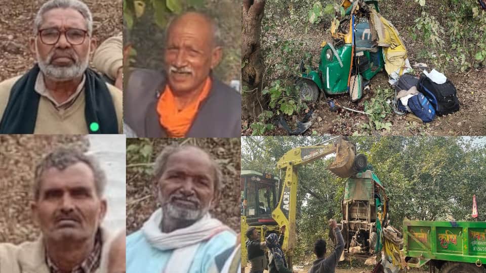 Head and chest injuries were the cause of death in Agra