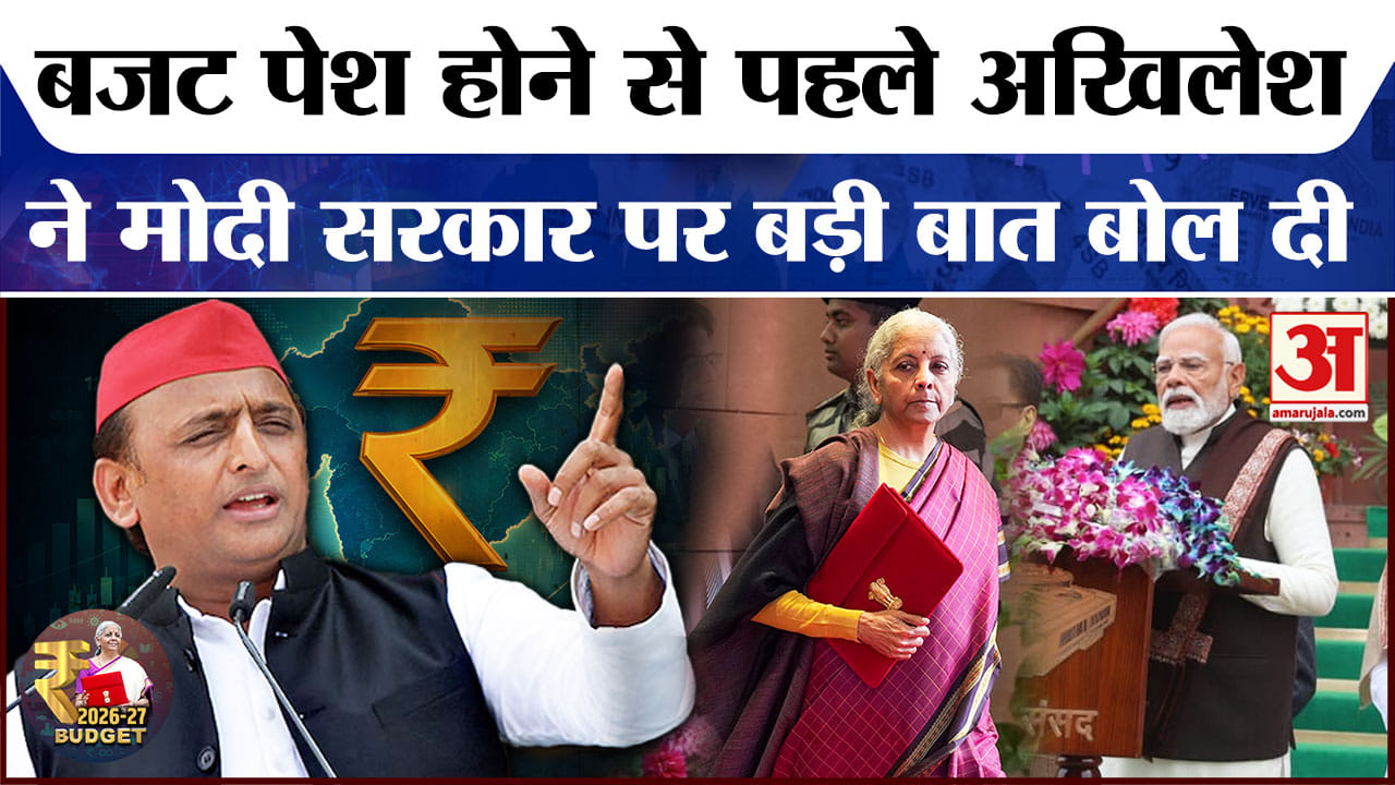 अखिलेश यादव