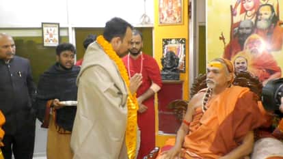 Suspended Bareilly City Magistrate Alankar Agnihotri met Swami Avimukteshwarananda