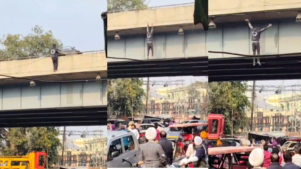 Young man created high-voltage drama in Amritsar jumping off bridge se video