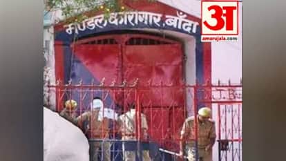 banda jail Jailer suspended and Superintendent in departmental inquiry in case of gangster Ravi Kana release