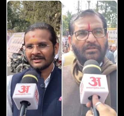 Bhopal News: Mixed reactions in Bhopal to the Union Budget; some called it historic, while others termed it po