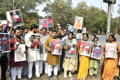 Bhopal News: Congress protests against the budget in Bhopal with symbolic gestures; Umang Singhar says this bu