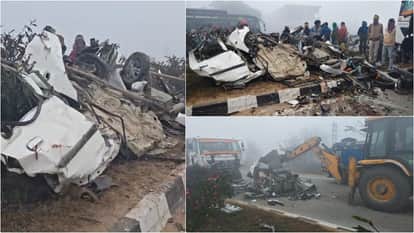 Bihar News: Terrible road accident on Buxar-Patna four-lane highway, three dead, one seriously injured