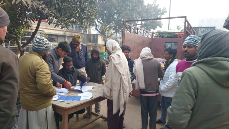 Bihar News: पटना में भीषण हादसे में छह लोगों की मौत, तेज रफ्तार ट्रक ने ऑटो में मारी टक्कर; दो की हालत गंभीर