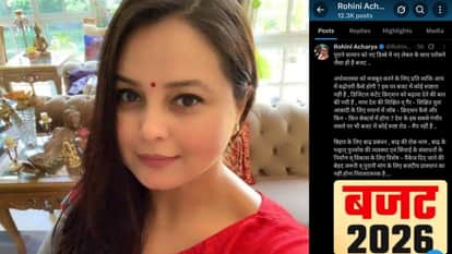 Bihar : RJD party Rohini Acharya targeted Union Budget 2026 accuses ignoring Bihar news