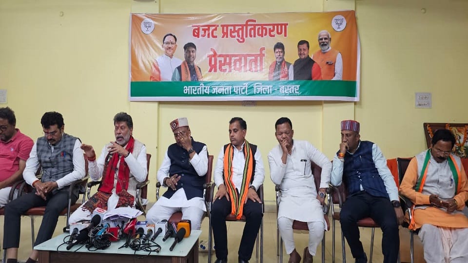 BJP state president described the central budget as important a step towards a self-reliant India in Jagdalpu