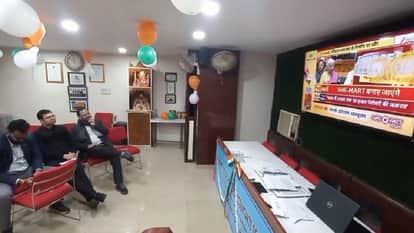 Budget 2026: businessmen in Agra gave mixed reaction to budget