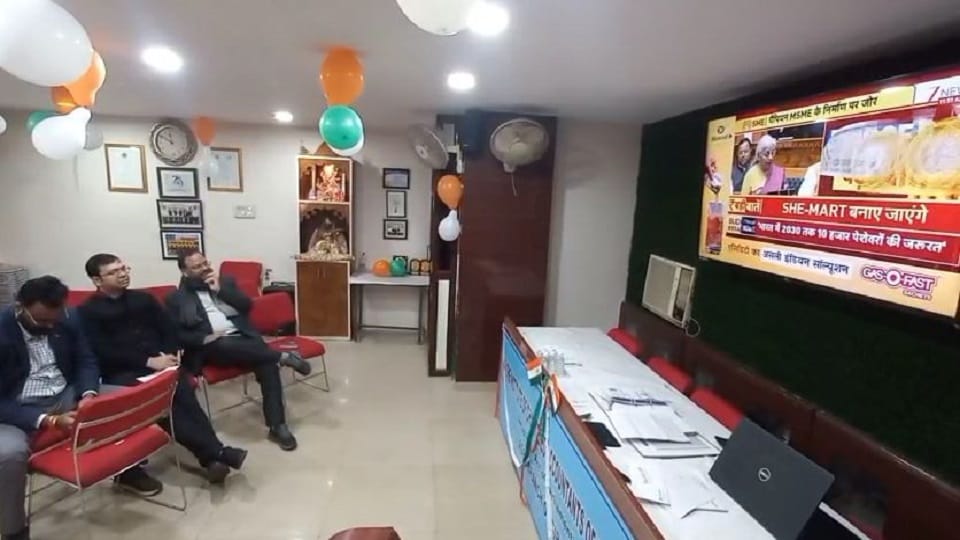 Budget 2026: businessmen in Agra gave mixed reaction to budget