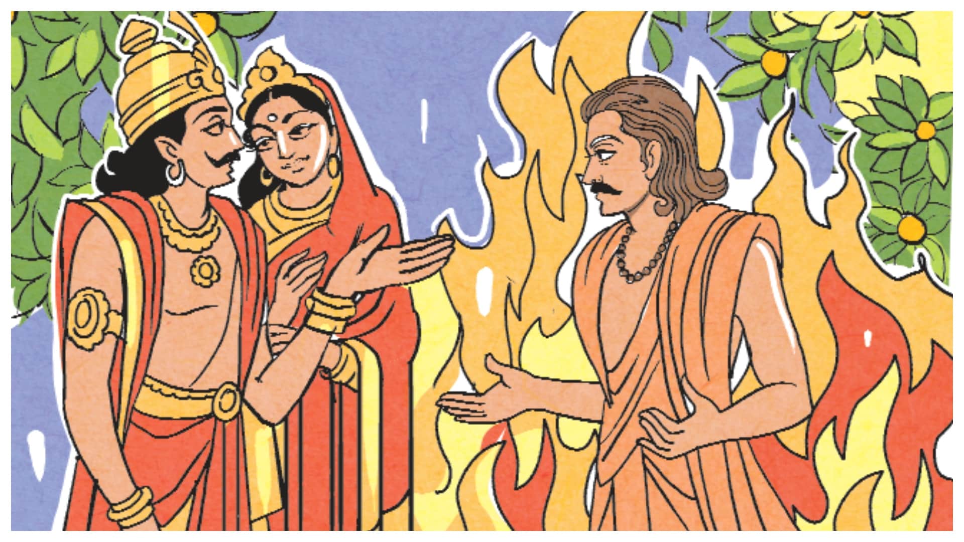 अद्रोहक का किस्सा