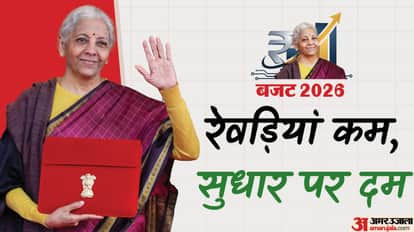 budget 2026 healthcare summary of union budget key announcements