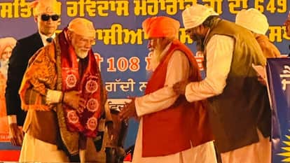 Woman used abusive language against PM Modi and Dera Sachkhand Ballan sant she arrested