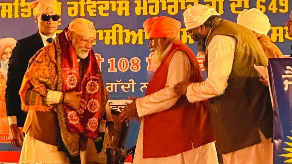 Woman used abusive language against PM Modi and Dera Sachkhand Ballan sant she arrested