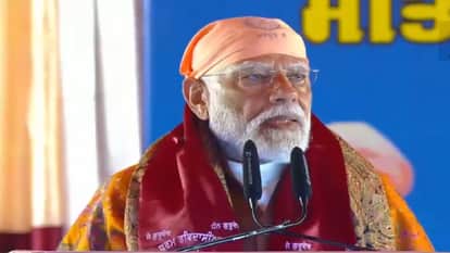 PM Modi arrive at Dera Sachkhand Ballan Jalandhar Adampur Airport named on Guru Ravidas Ji