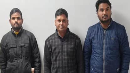 Bijnor: CBI caught three bank employees including manager red handed taking bribe, they were harassing woman